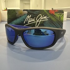 Maui Jim Maukele Men's Polarized Black Rectangular Sunglasses / MJ0682S-003