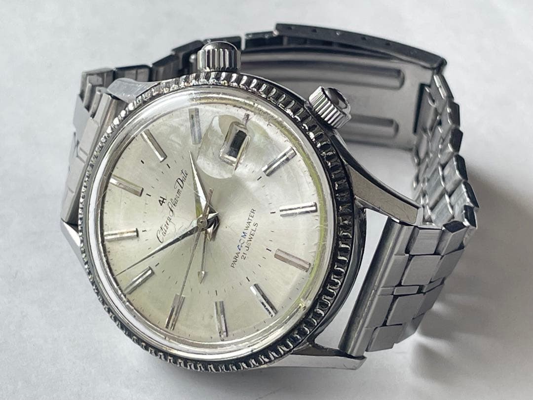 Citizen ALDS51301a-Y Alarm Date Watch Vintage 1967 37mm Manual
