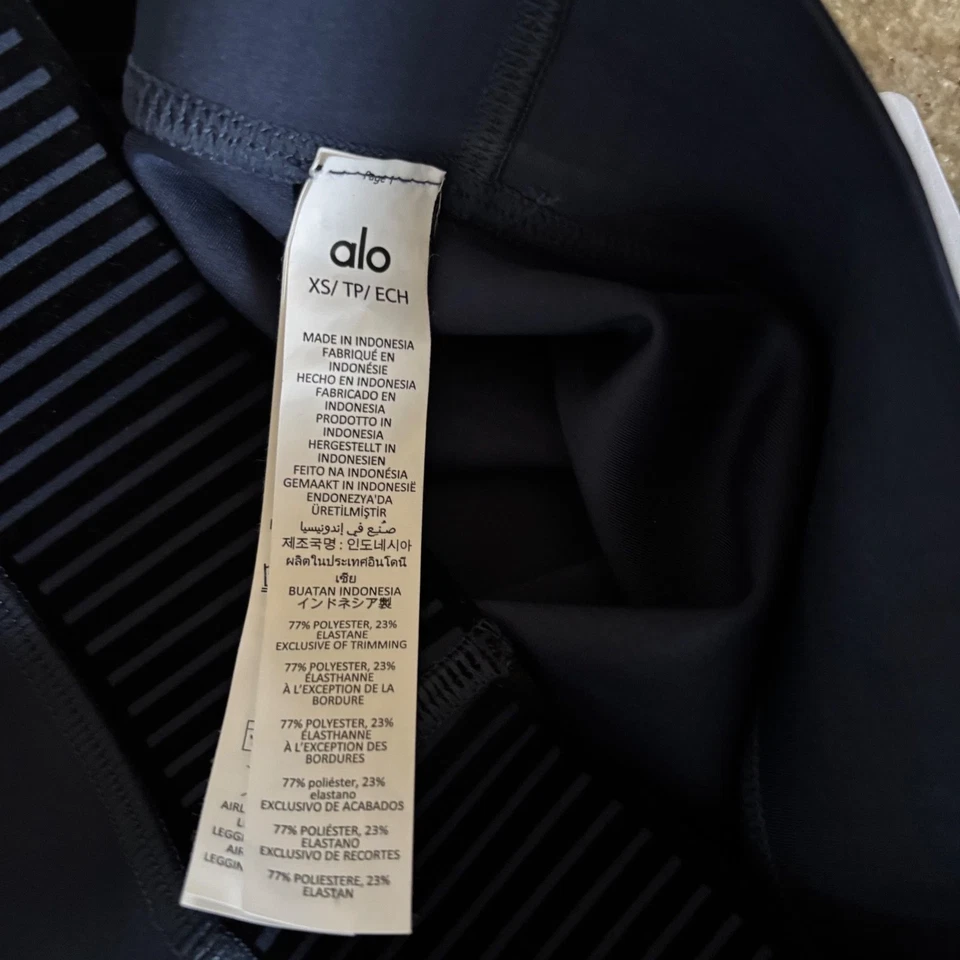 NWT AIo Yoga Airlift High-Waist 7/8 Leggings Buttery Soft Tummy Control Line Up - Image 2 of 4