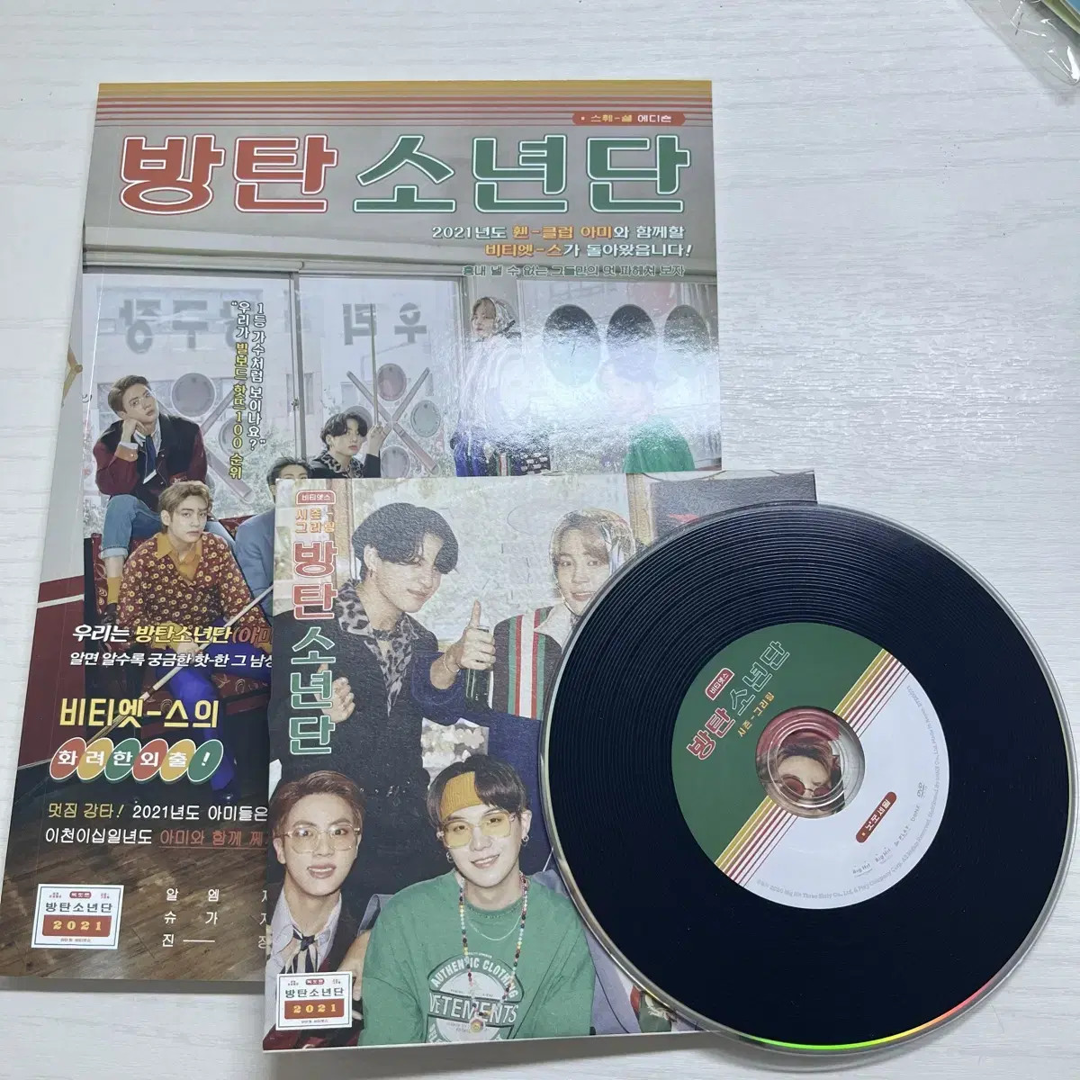 BTS season's greetings 2021 season's greetings DVD photobook | eBay