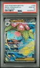 Mega Venusaur ex 155/132 PSA 10