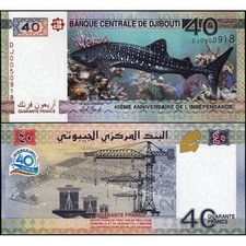 DJIBOUTI 40 Francs 2017 Commemorative - UNC - Pick 46(1)