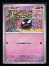 Gastly 092/165 Pokemon 151 Common Near Mint