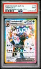 Umbreon EX 176/131 Prismatic Evolutions Premium Figure Collection Pokemon PSA 9