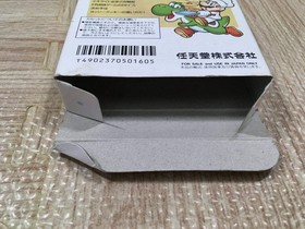 Yoshi Cookie Yossy Boxed Nintendo Famicom NES Japan - UF5346