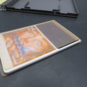 Vigilante PC Engine HuCard Vol 1 with Manual Japanese