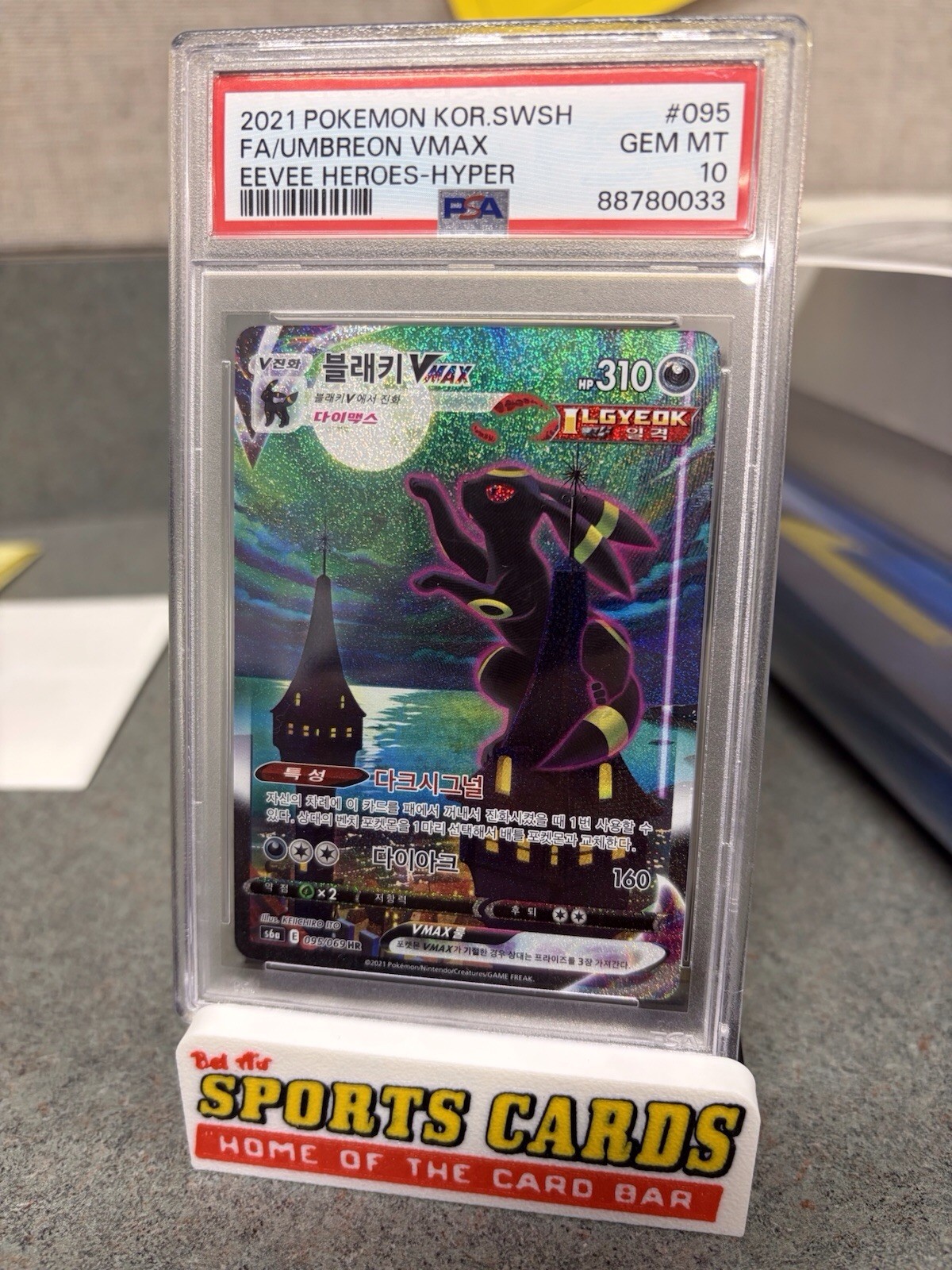 Umbreon Vmax 095/069 Eevee Heroes Hyper Rare Korean Pokemon PSA 10 MOONBREON