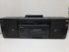 Sony CFS-1020 Vintage Boombox Cassette Radio  Detachable Speakers  Working