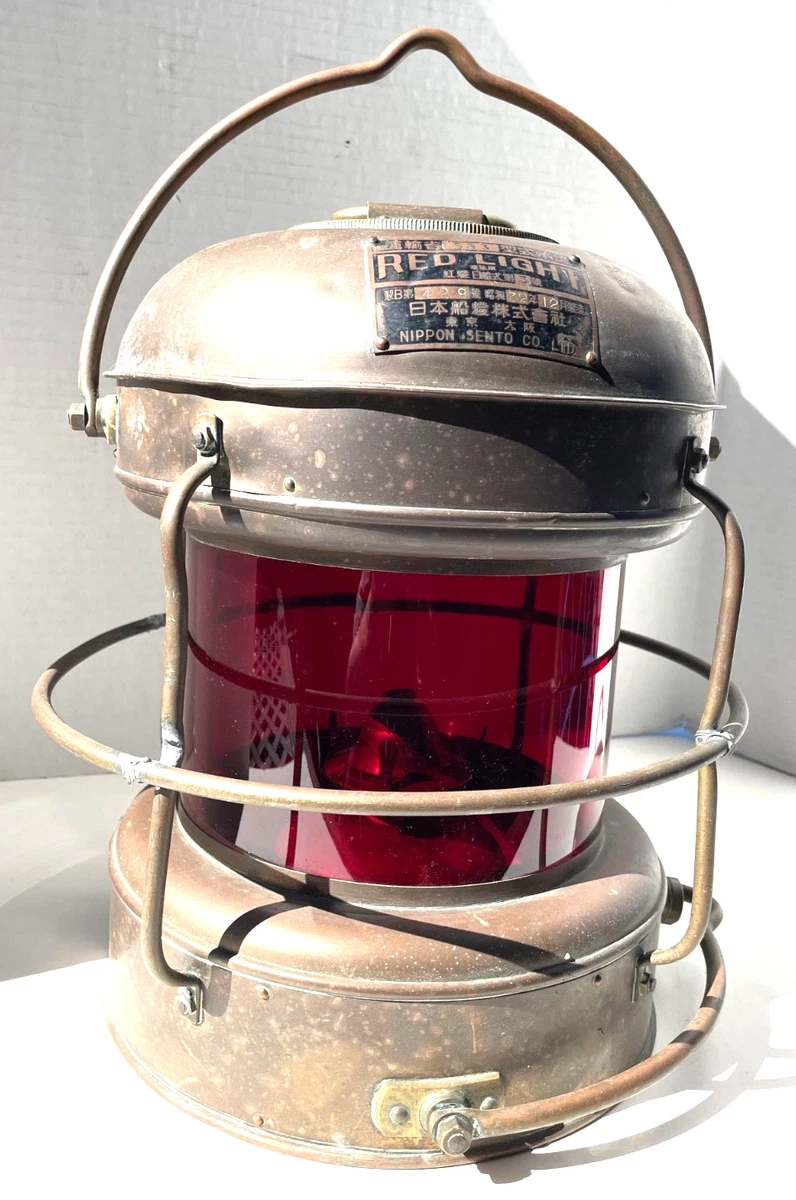 Japan Antique Maritime Lamps & Lighting for sale | eBay