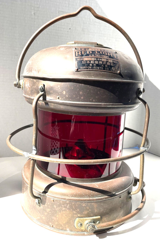 Vintage Nippon Senta Red Light Brass Ship Lantern Model B429 c 1957