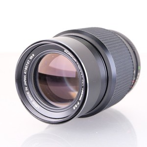 Konica Hexanon AR 135mm f3.5 Telephoto Prime Lens Manual Focus for Film SLR Came
