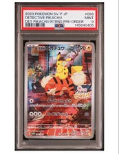 Detective Pikachu #98/SV-P Prices | Pokemon Japanese Promo