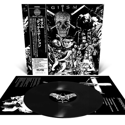 GISM　DESTESTATION　LP GISM Detestation LP PUNK ROCK Japanese Hardcore METAL Reissue