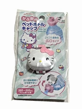 Sanrio x Daiso Hello Kitty Pet Bottle Cap "Wide-mouth type" from japan