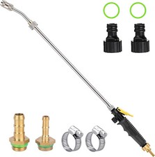 Ramarmro 29" Sprayer Wand 2 brass barbs match 3/8'' & 1/4'' hoses Adjustable NEW