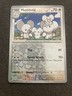 #074/091 Maushold Reverse Holo Uncommon - Pokémon Paldean Fates English NM