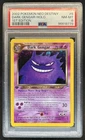2002 Pokemon Neo Destiny 1st Edition Dark Gengar Holo #6/105 PSA 8