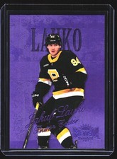 2022-23 SkyBox Metal Universe #R-35 Jakub Lauko 1998-99 Purple Spectrum FX #/199