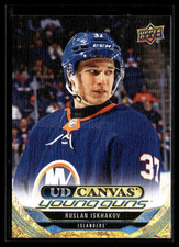2024-25 Upper Deck Series 1 UD Canvas Young Guns Ruslan Iskhakov