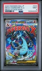 2025 POKEMON JPN M2A-MEGA DREAM EX MEGA ATTACK RARE MEGA CHARIZARD X EX PSA 9