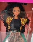 VINTAGE 1991 MATTEL SPANISH BARBIE DOLLS OF THE WORLD  NRFB ORIGINAL BOX # 4963