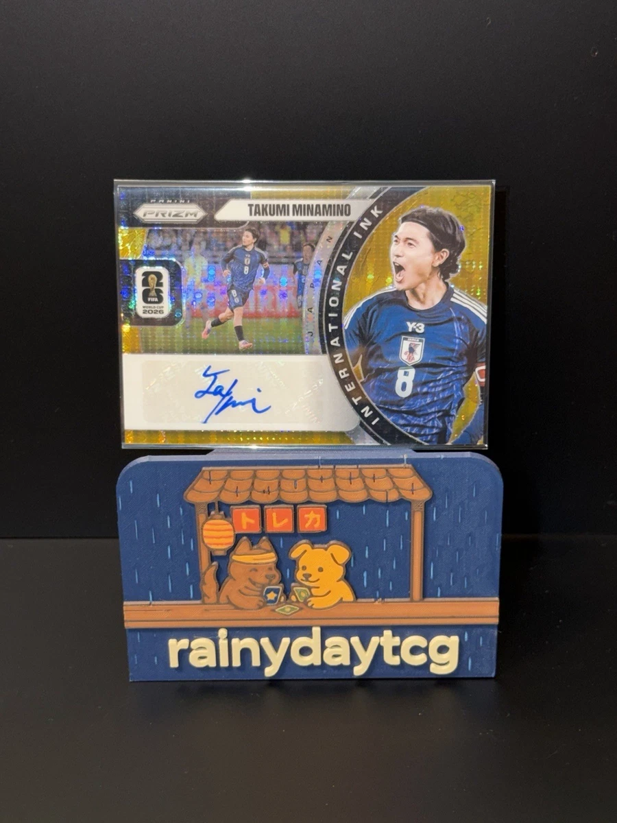FIFA World Cup Soccer Japan Serial Numbered Sports Trading Cards