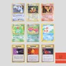 Japanese pokemon card old back vintage Lugia Southern Island Ivysaur