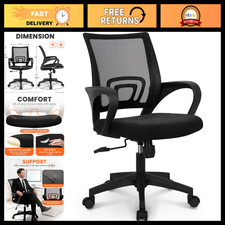 Ergonomic Mid-Back Mesh Office Chair - Adjustable Desk Chair for Home & Work