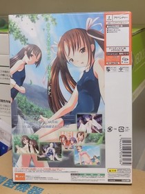 Kaze no Uta Limited Edition (2004) New Factory Sealed Japan Dreamcast DC Import