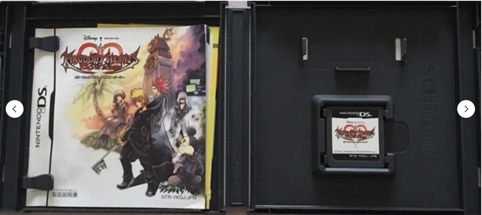 Kingdom Hearts 358/2 Days Re Coded Dream Drop Distance set Nintendo DS 3DS JP - Image 4 of 4