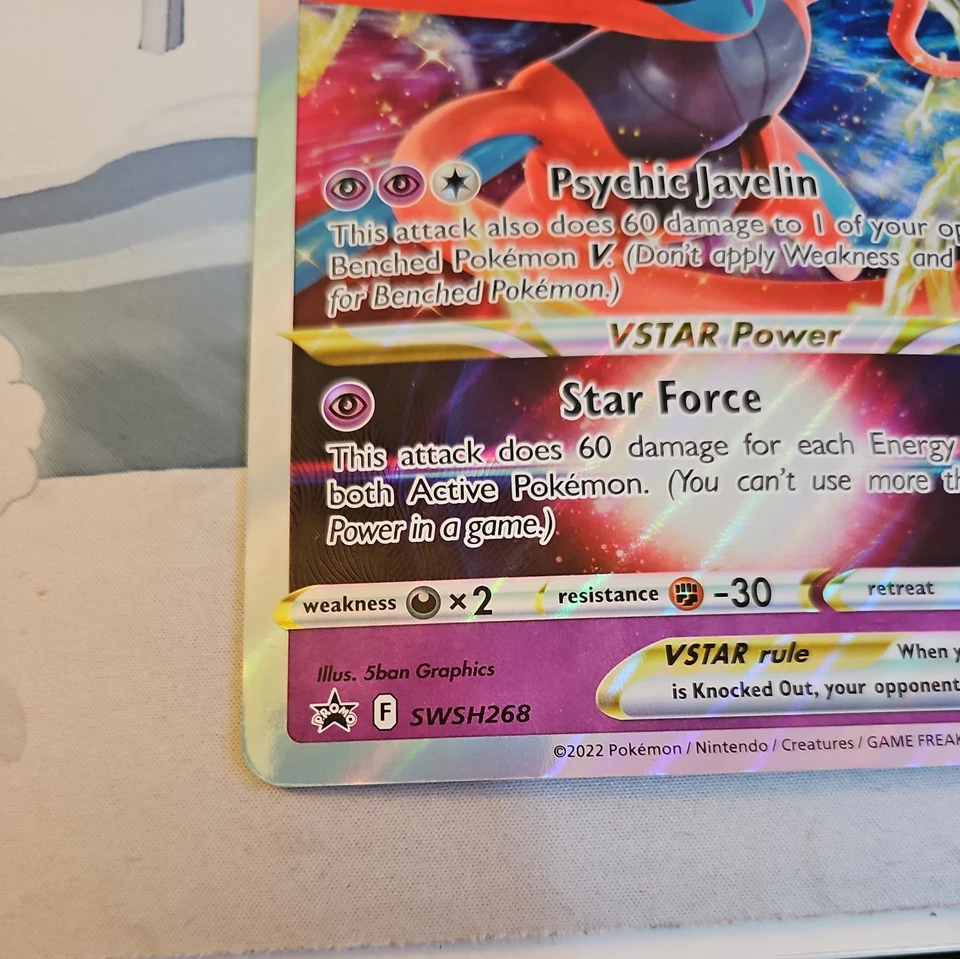 JUMBO Pokemon Card Deoxys VSTAR SWSH268 Oversized Promo - Image 2 of 4