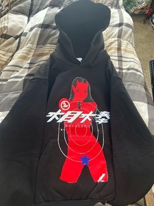 Sicko | eBay