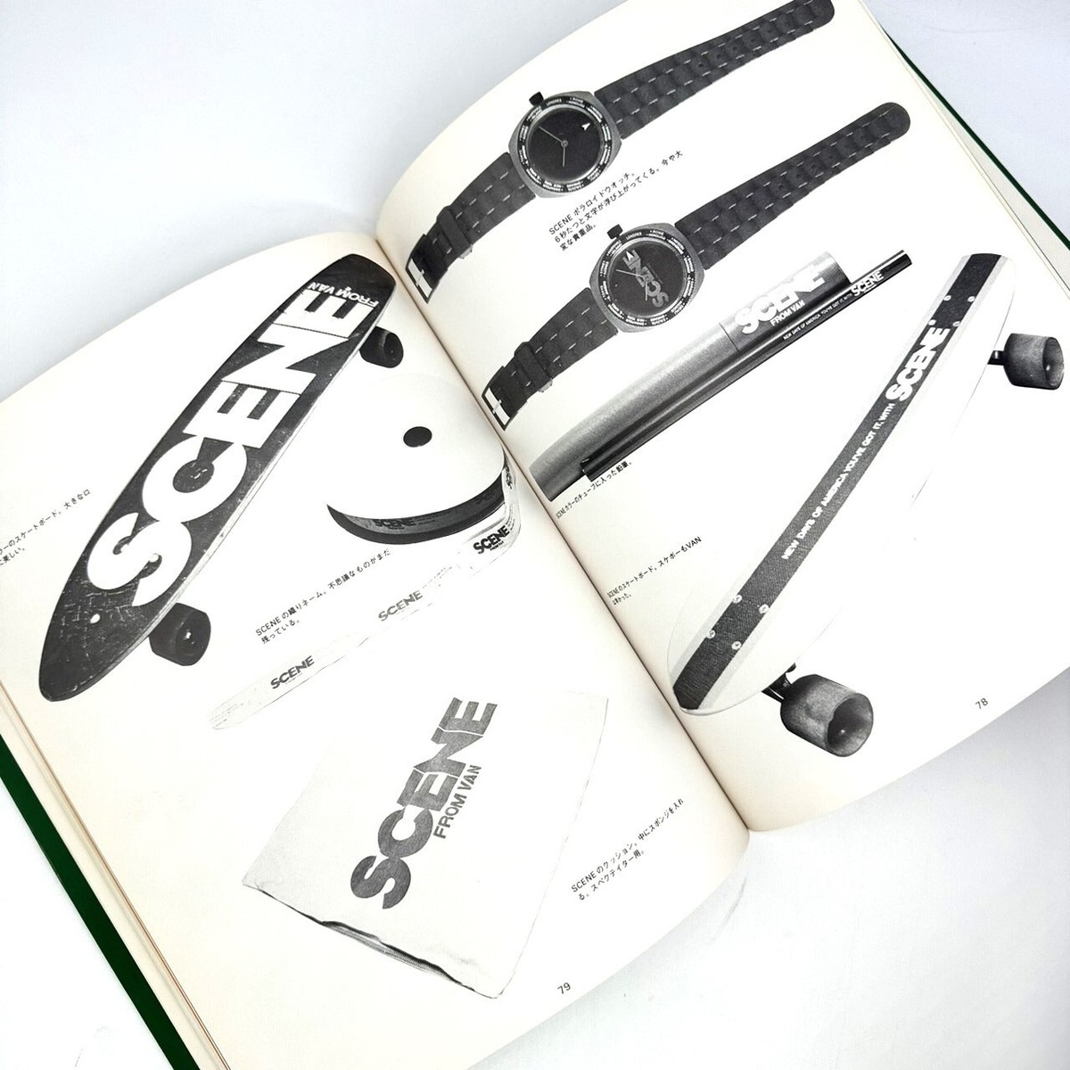 VAN Graffiti Ivy was my youth Kurosu Toshiyuki Fashion magazine