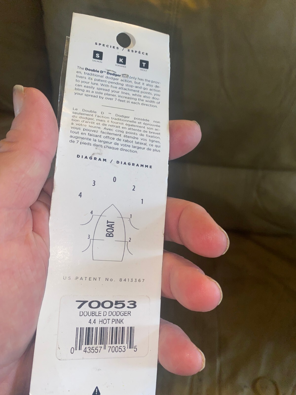 FishingMack's Dodger, Double D eBay