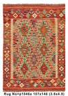 4x5' Natural Wool Flat Weave Kilim Handmade Rug Vegetable Dye #P1046