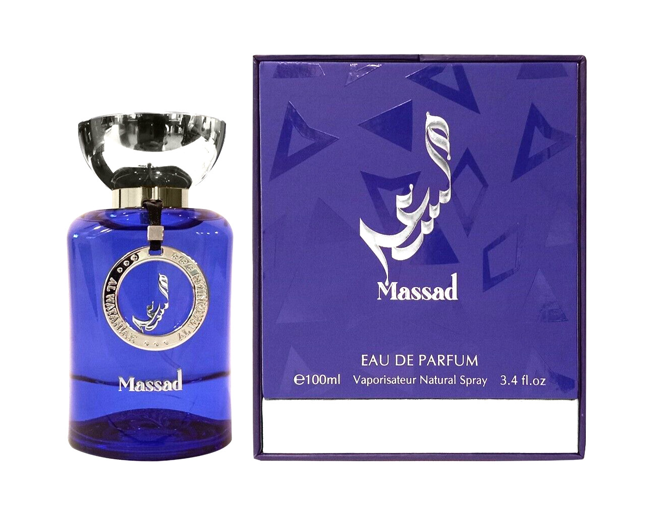 Massad EDP by Al Wataniah Eau De Perfume 100ml