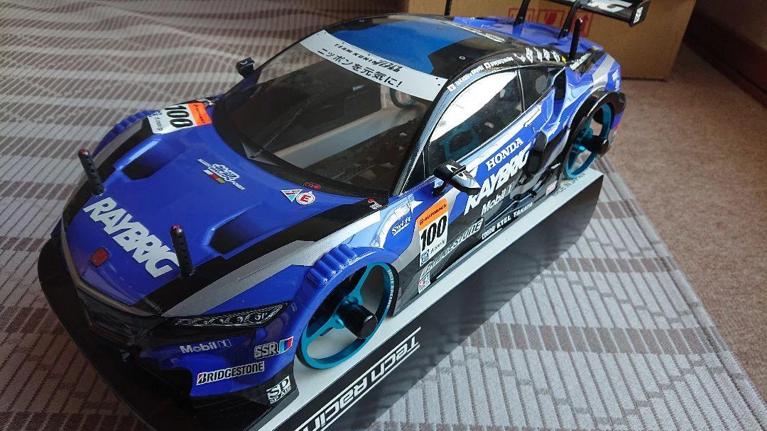 Tech My07 Medusa Ex | eBay