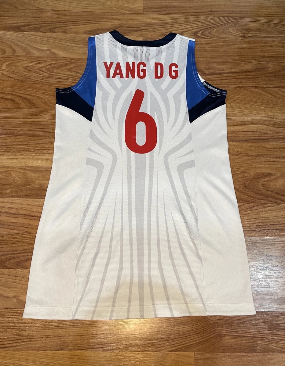 Nike korea basketball jersey hotsell
