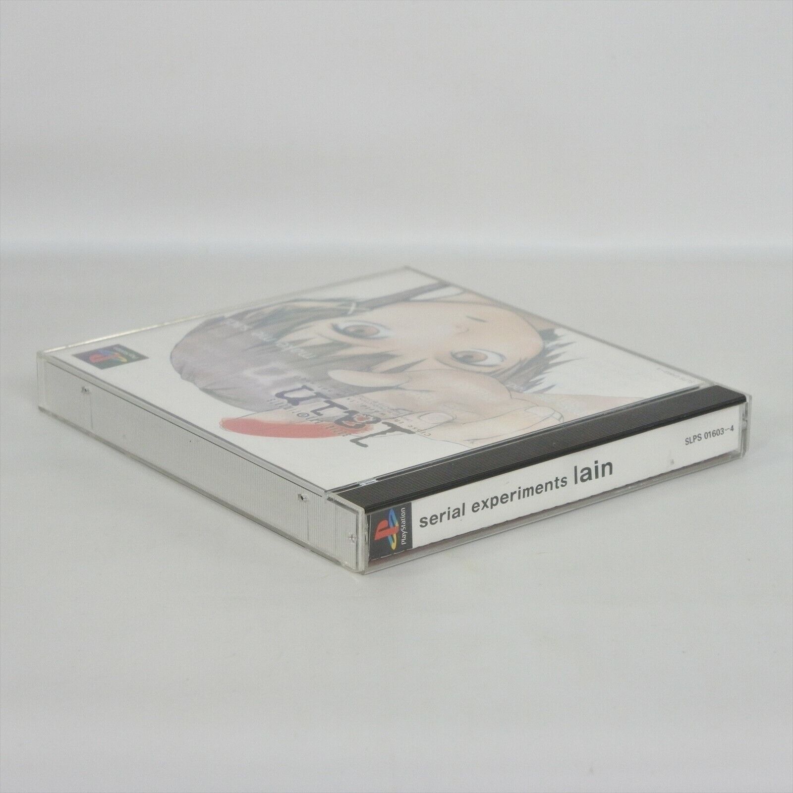 Serial Experiments LAIN PS1 Playstation For JP System 1258 p1