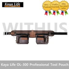 Kaya Life OL-300 Professional Tool Pouch Oriental set Lock Buckle Leather OL300