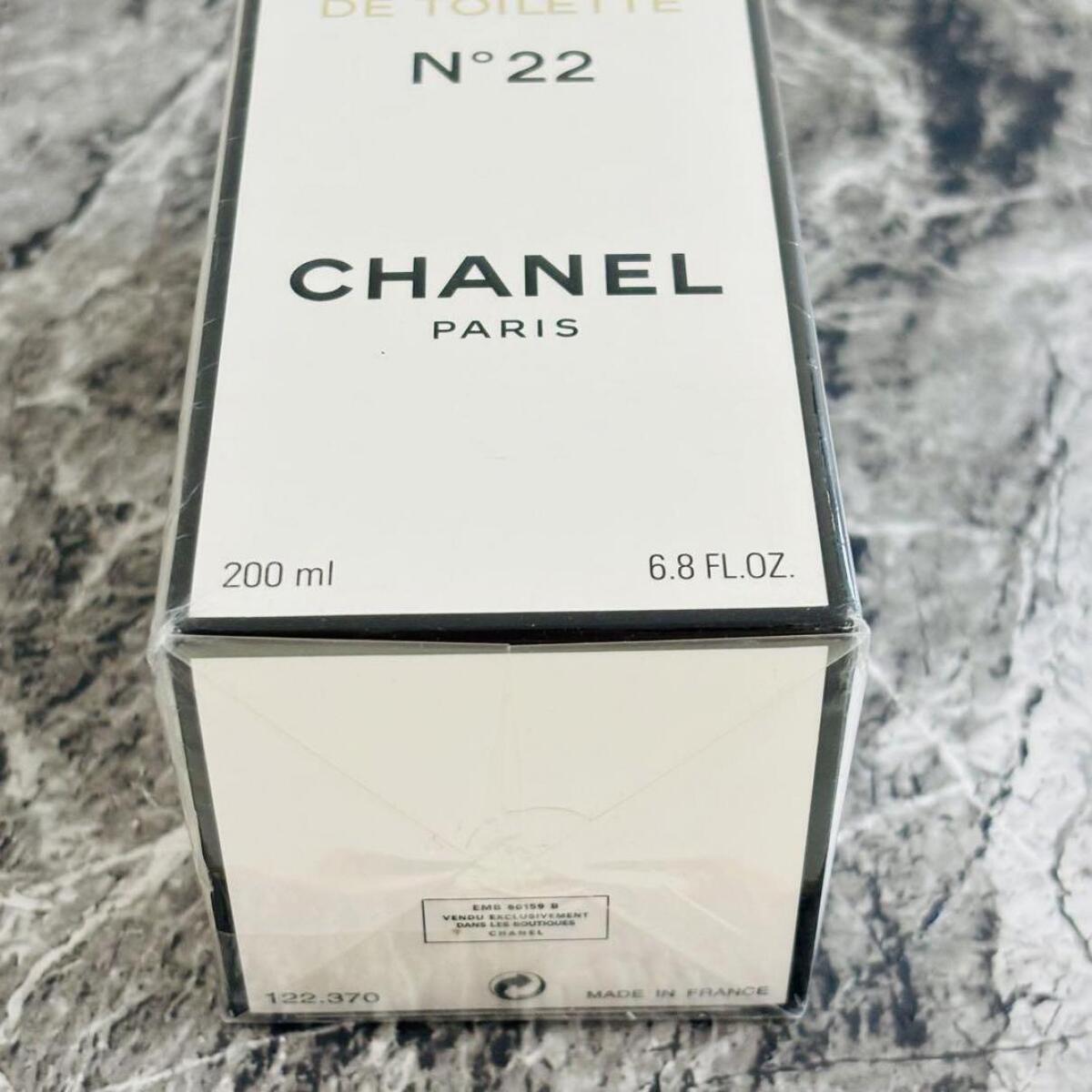 Chanel N°22 Chanel eau de toilette EDT 6.8oz/200ml 80% Vol Chanel N°22 Chanel eau de toilette EDT 6.8oz/200ml 80% Vol