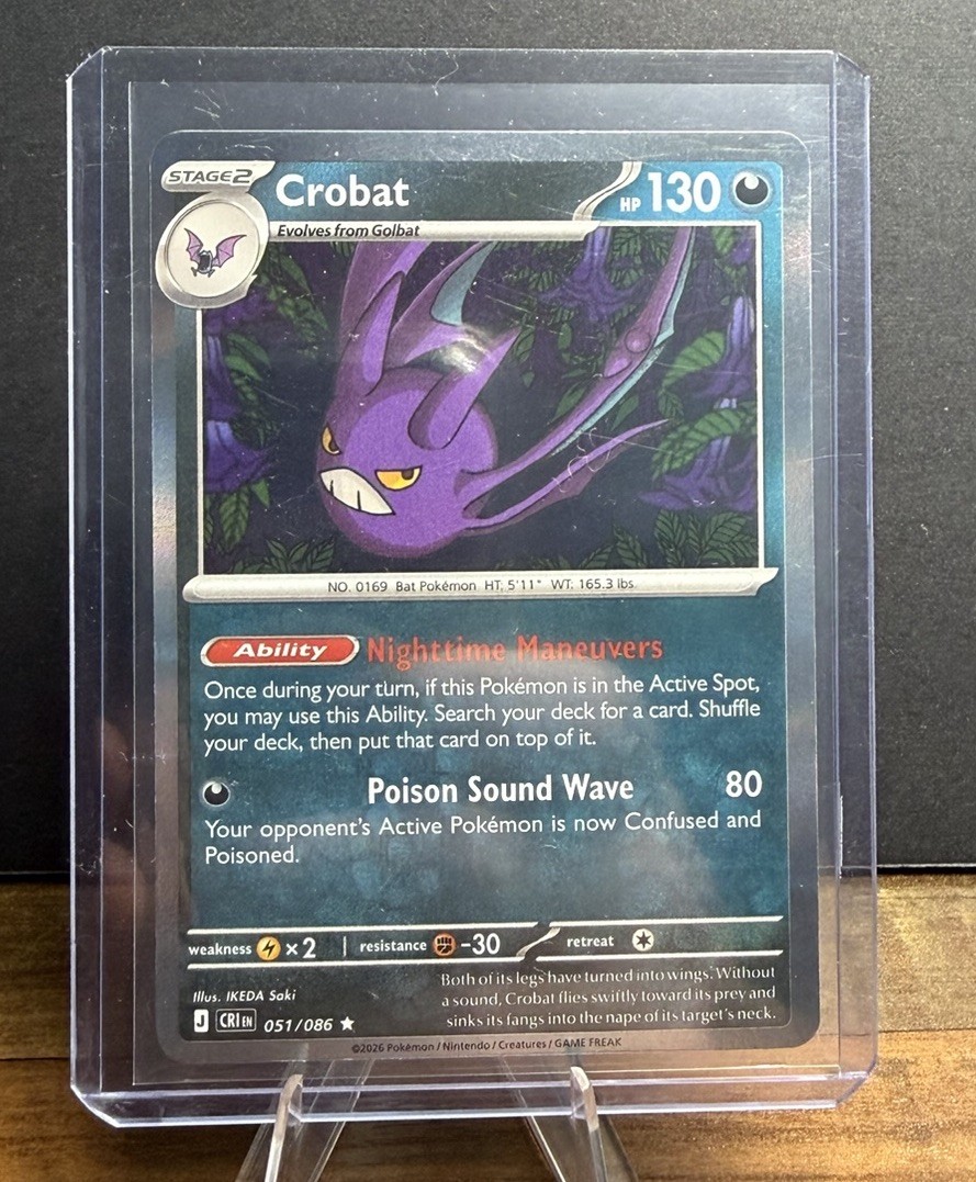 Crobat Holo 051/086