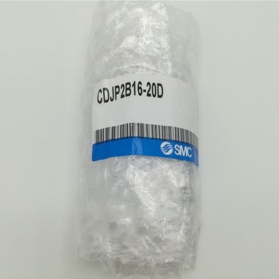 1 piece new smc CDJP2B16-20D   cylinder Free ship *tn