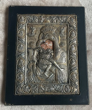 Vintage Silver Icon with Gold Plated- Virgin Mary and Christ Child "Axion Estin"