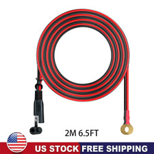 16AWG SAE to O Ring Cord 12-24V SAE Connection Cable Adapter Battery Charging 2M