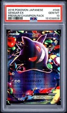 Gengar ex 048/131 Cp4: Premium Champion Pack for sale | eBay