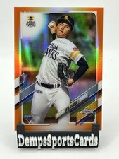 2021 Topps Chrome NPB #129 Sota Tanoue SP Orange Refractor /25 SoftBank Hawks RC