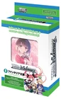 Weiss Schwarz English FUJIMI FANTASIA BUNKO Vol. 2 Trial Deck TD English