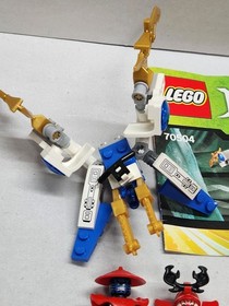 LEGO NINJAGO : The Gamatron #70504 Parts Lot With 2 Minifigs General Kozu Treads