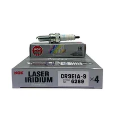 4 NGK CR9EIA-9 IRIDIUM SPARK PLUGS SUZUKI GSXR 600 750 1000 1100 HAYABUSA B-KING